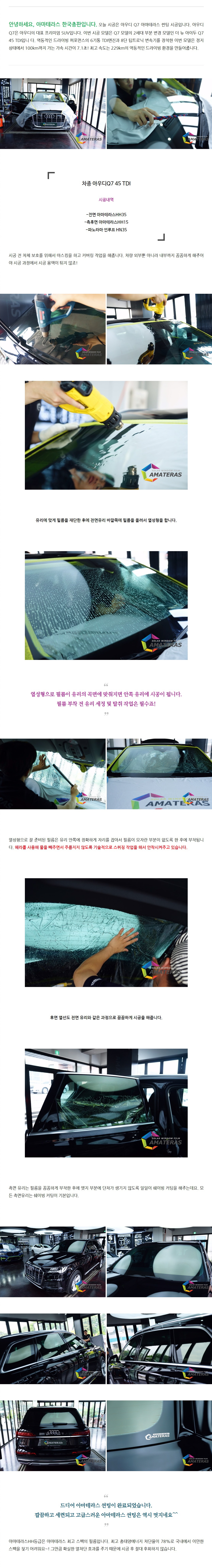 naver_com_20200601_105030.jpg
