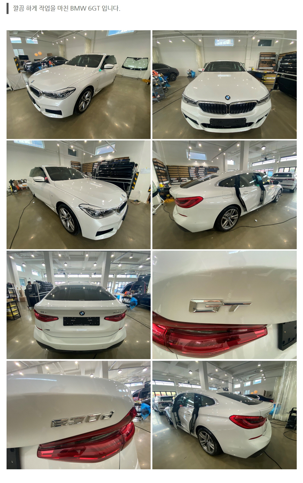 naver_com_20200831_100403.jpg