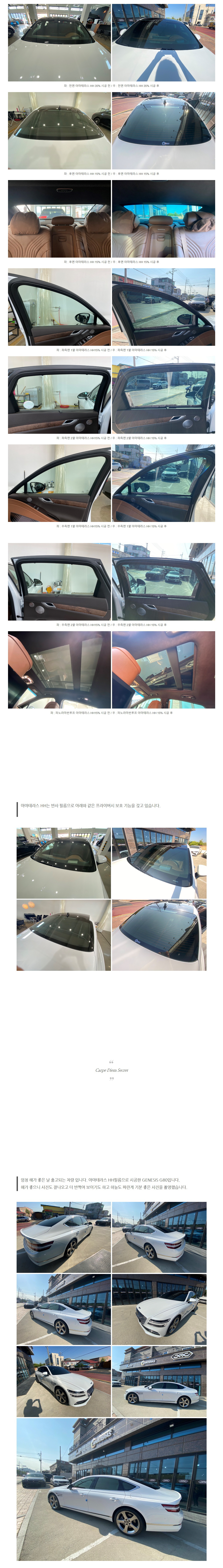 naver_com_20200601_105449.jpg