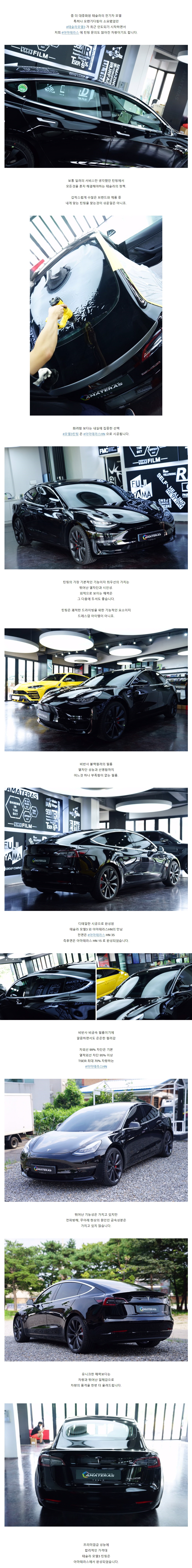 naver_com_20200831_102037.jpg
