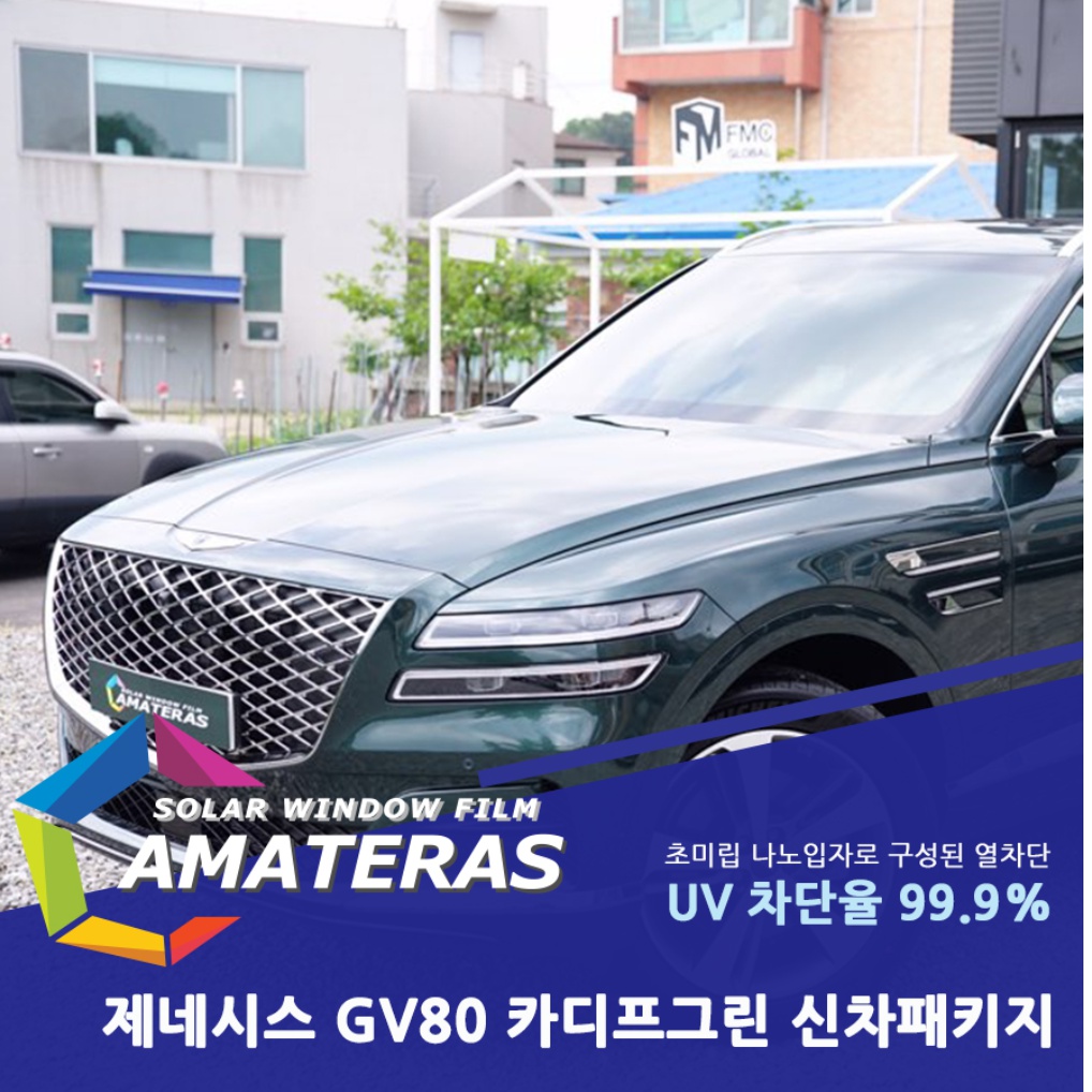 naver_com_20200601_125623.jpg