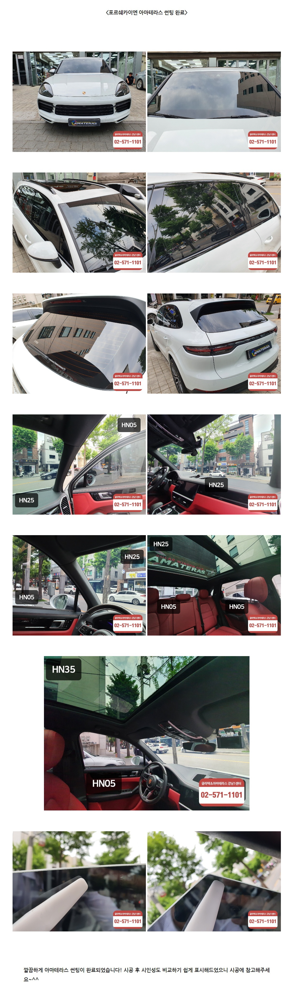 naver_com_20200603_095604.jpg