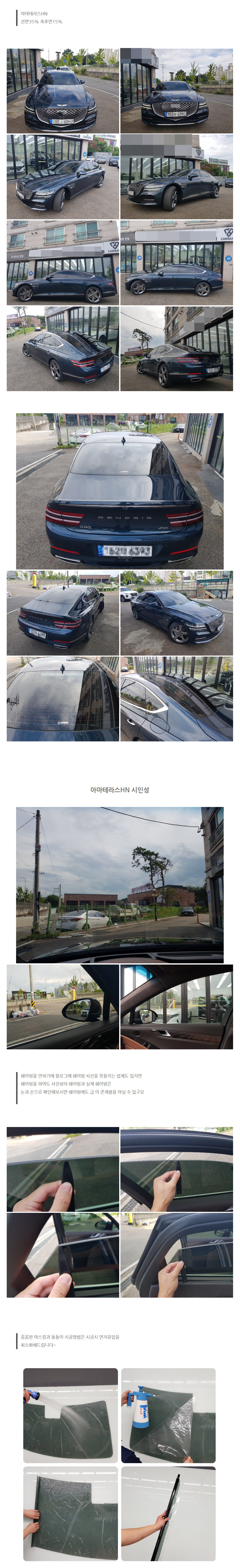 naver_com_20200903_105407.jpg