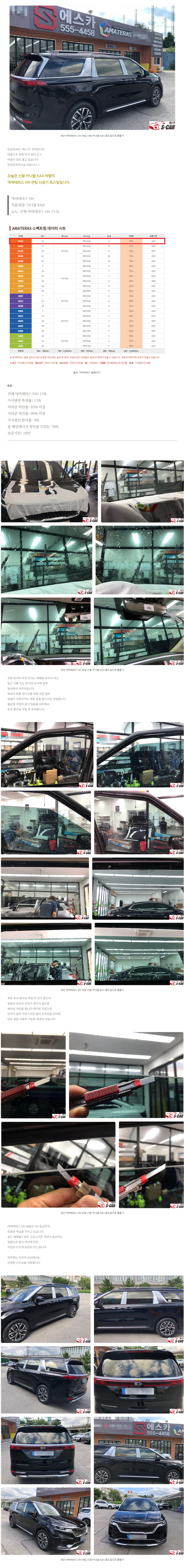 naver_com_20200903_110232.jpg