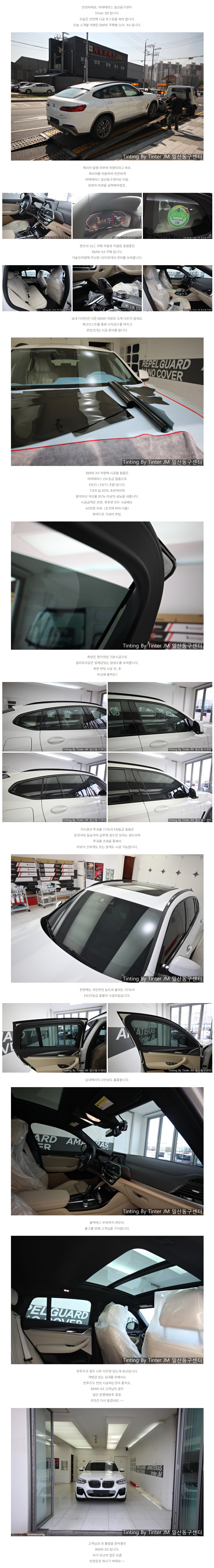 naver_com_20200904_094225.jpg
