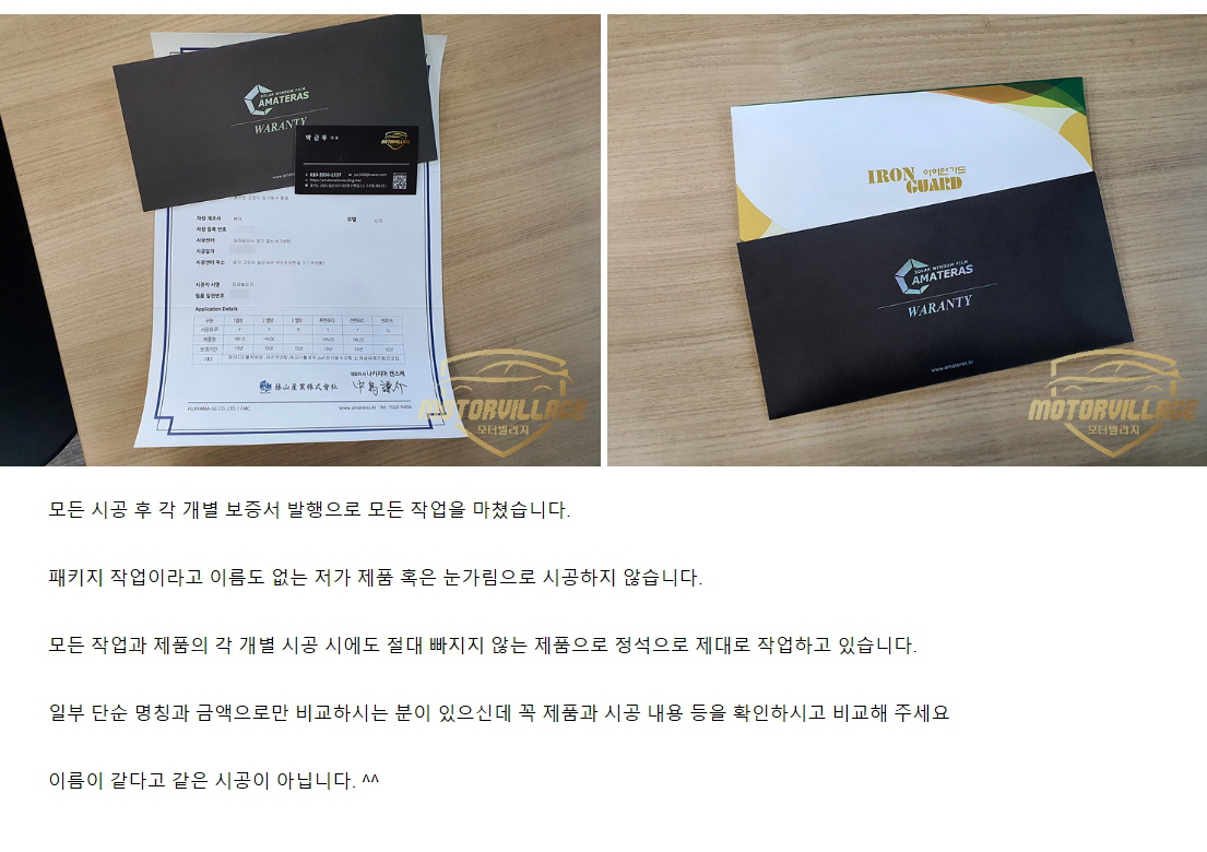 naver_com_20201209_090515.jpg