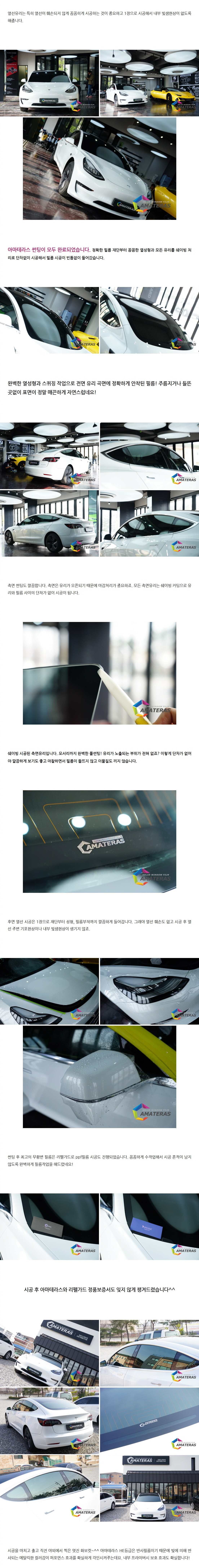 naver_com_20200317_093442.jpg