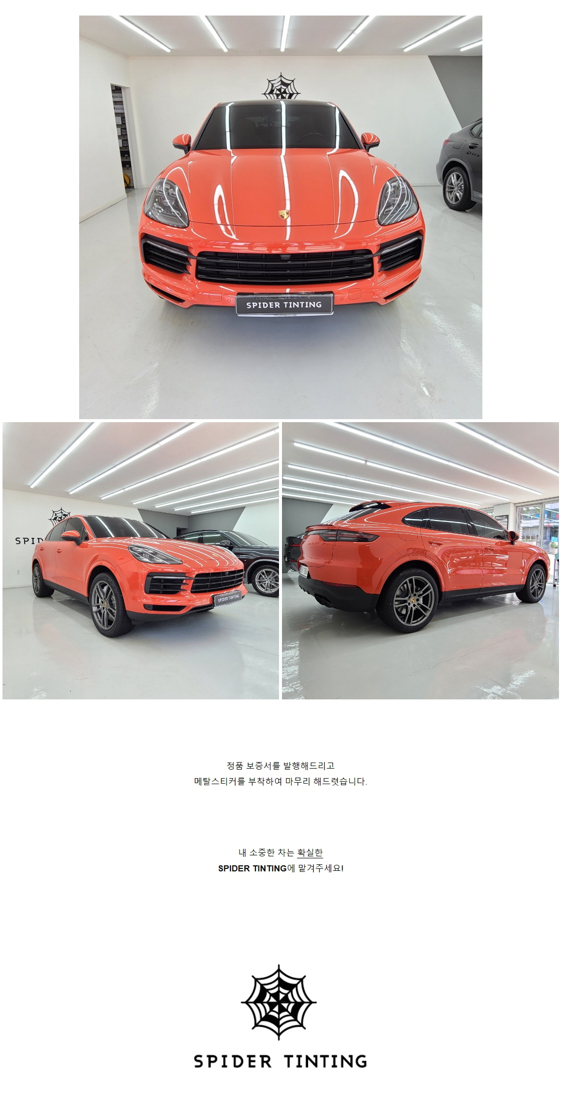 naver_com_20200907_094919.jpg