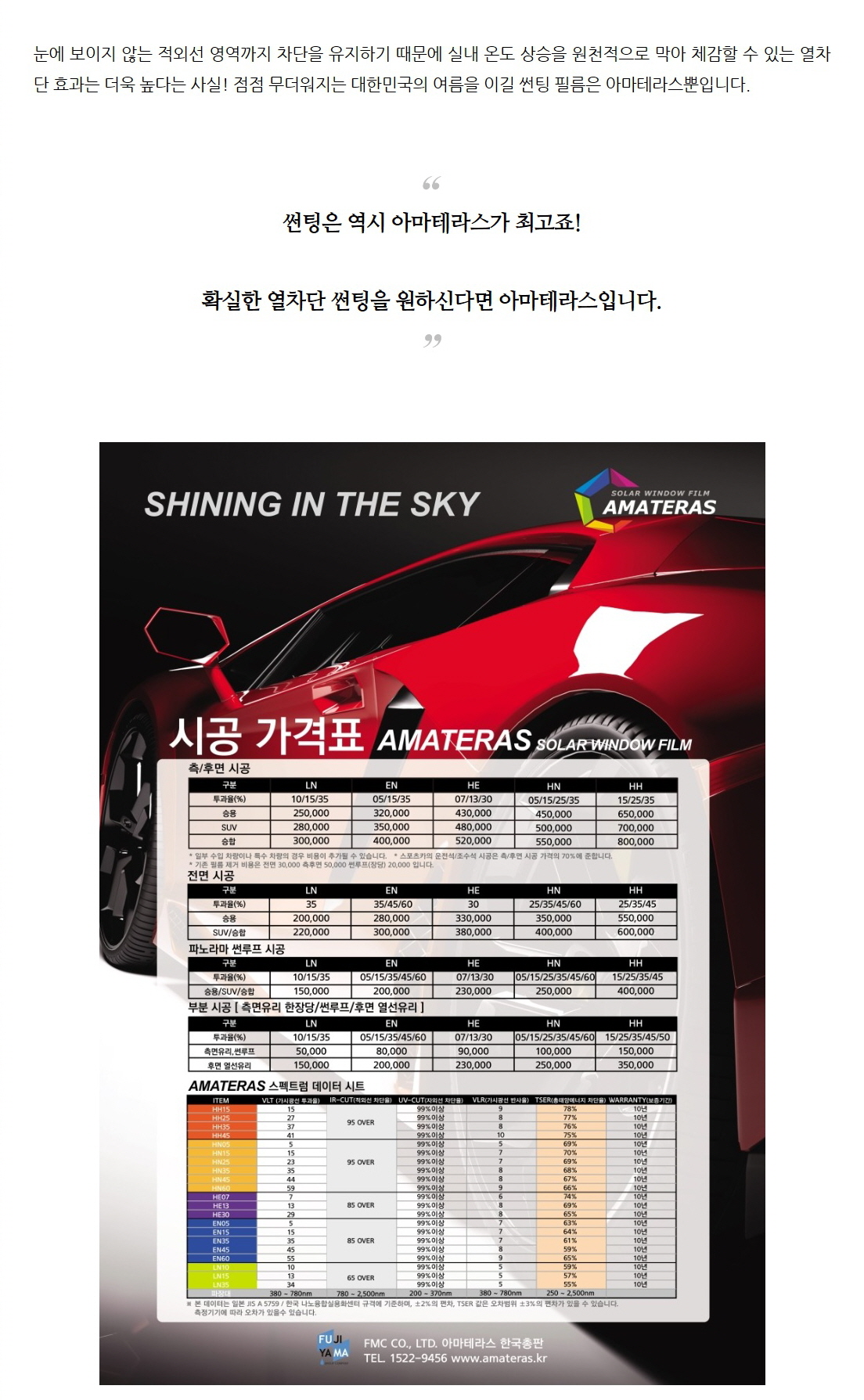 naver_com_20200318_111801.jpg