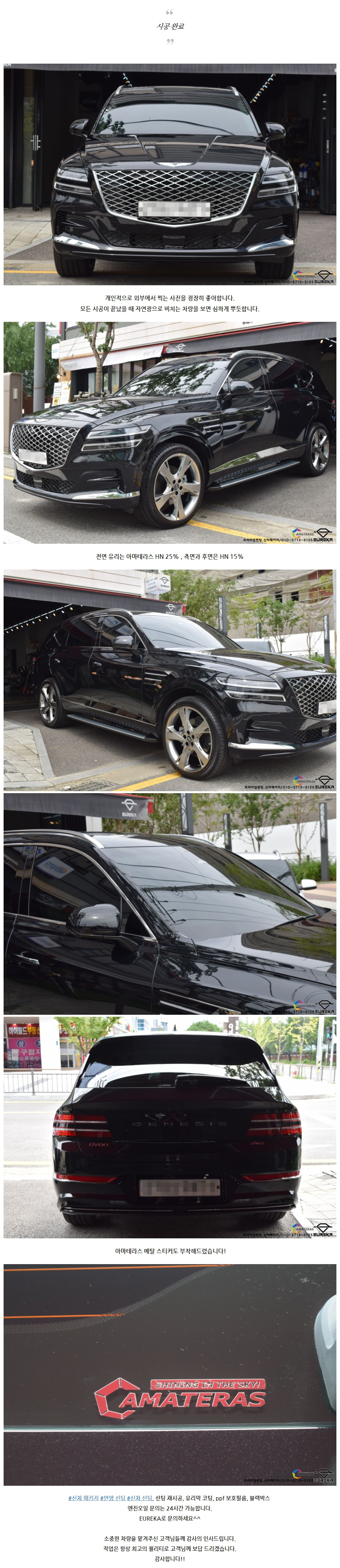 naver_com_20200907_095927.jpg