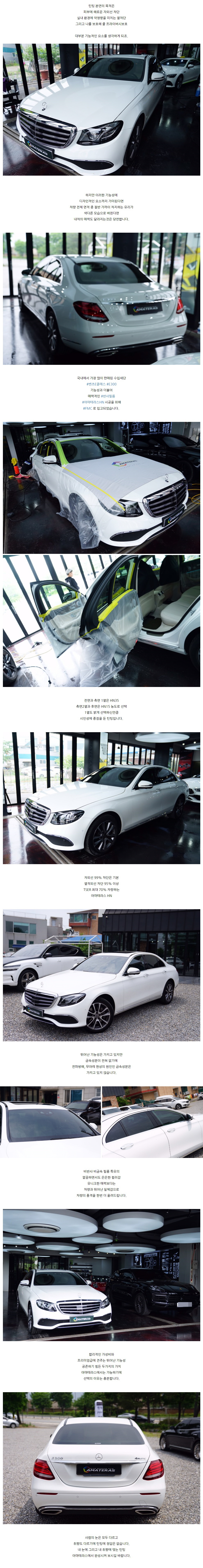 naver_com_20200605_101908.jpg