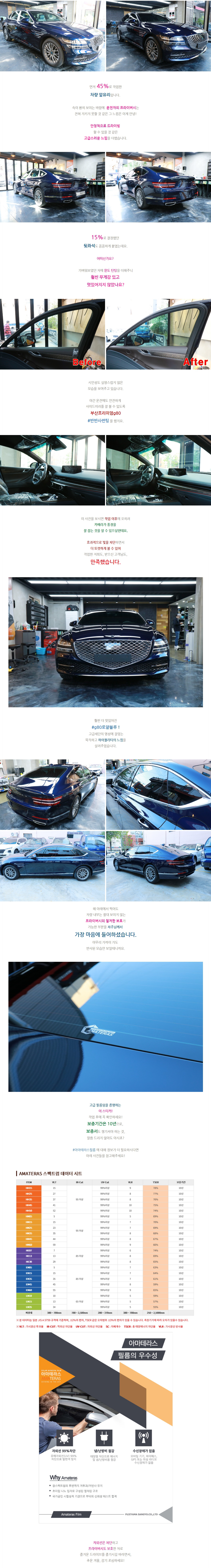 naver_com_20201210_091659.jpg