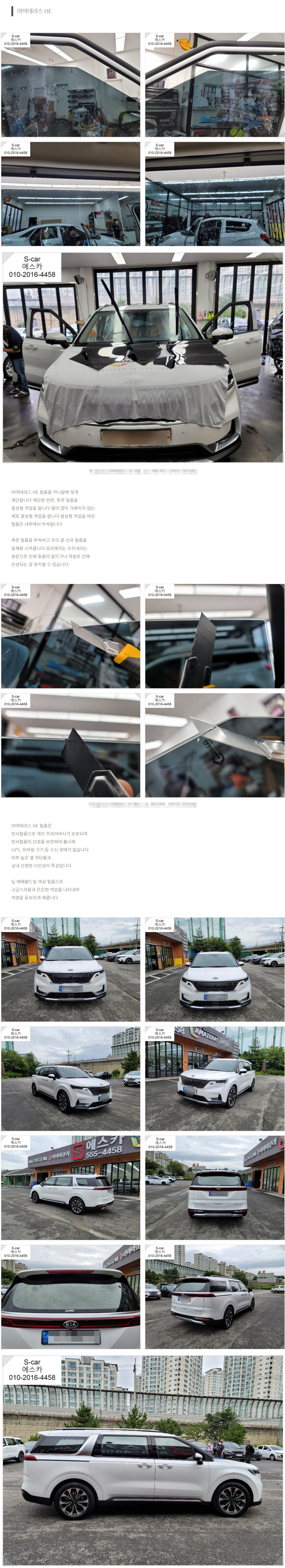 naver_com_20200911_090800.jpg