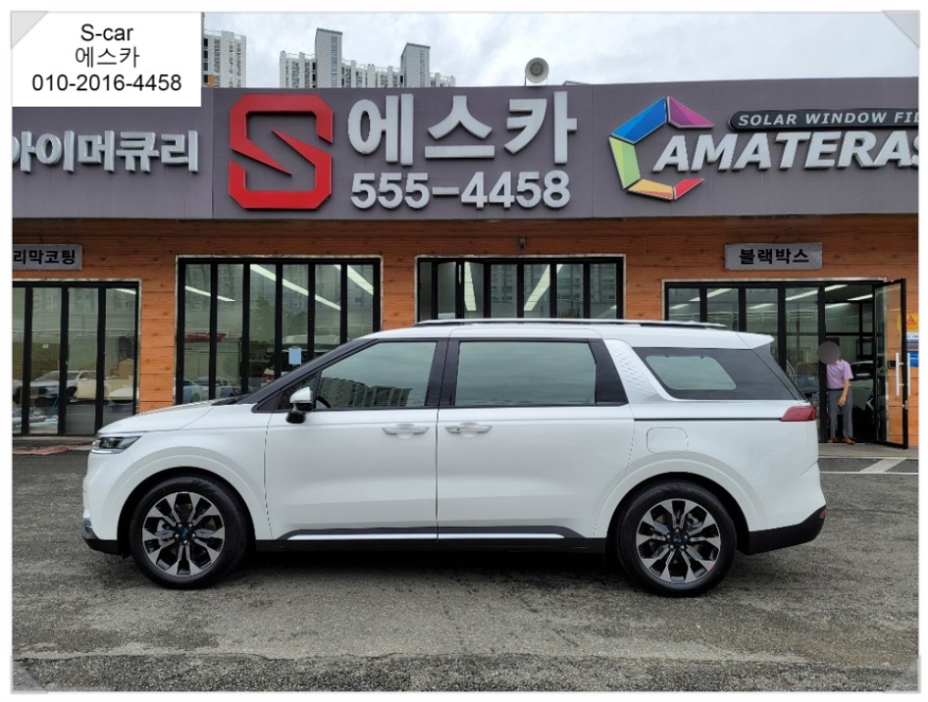 naver_com_20200909_101216.jpg