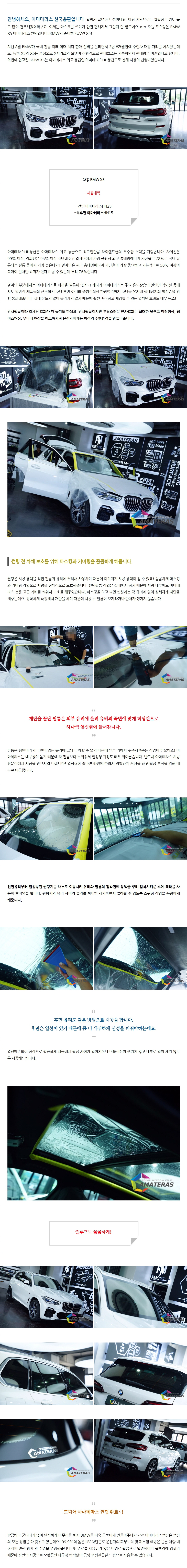 naver_com_20200911_091409.jpg