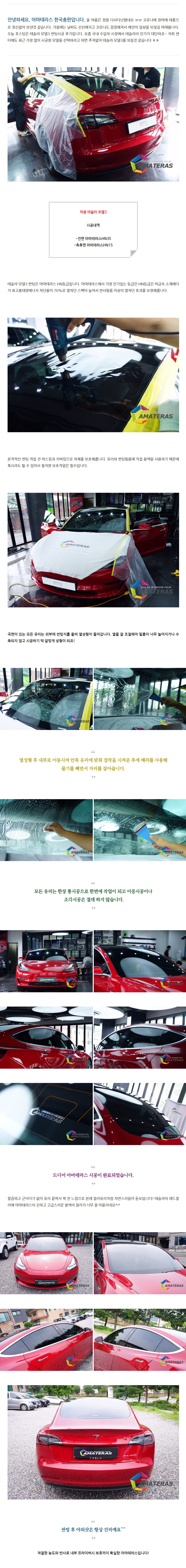 naver_com_20200911_092201.jpg