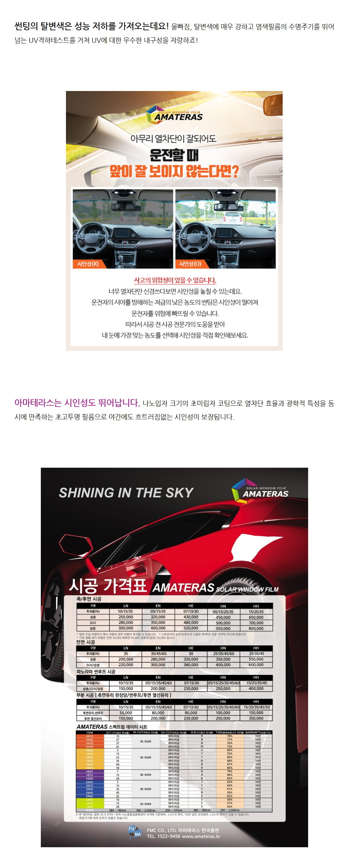 naver_com_20200324_112207.jpg