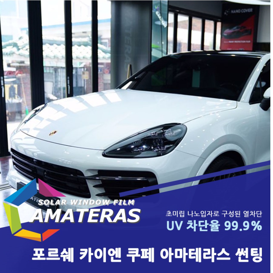 naver_com_20200609_103808.jpg