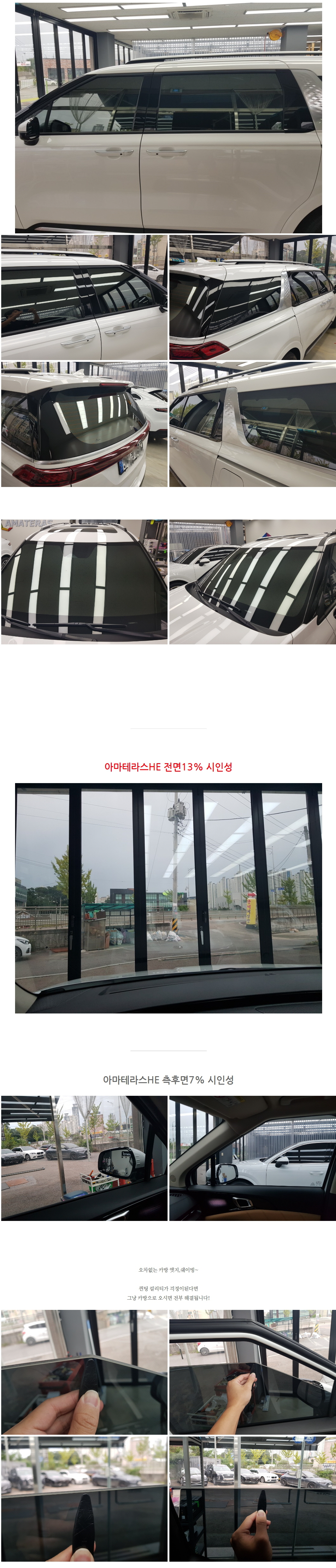 naver_com_20200917_092349.jpg