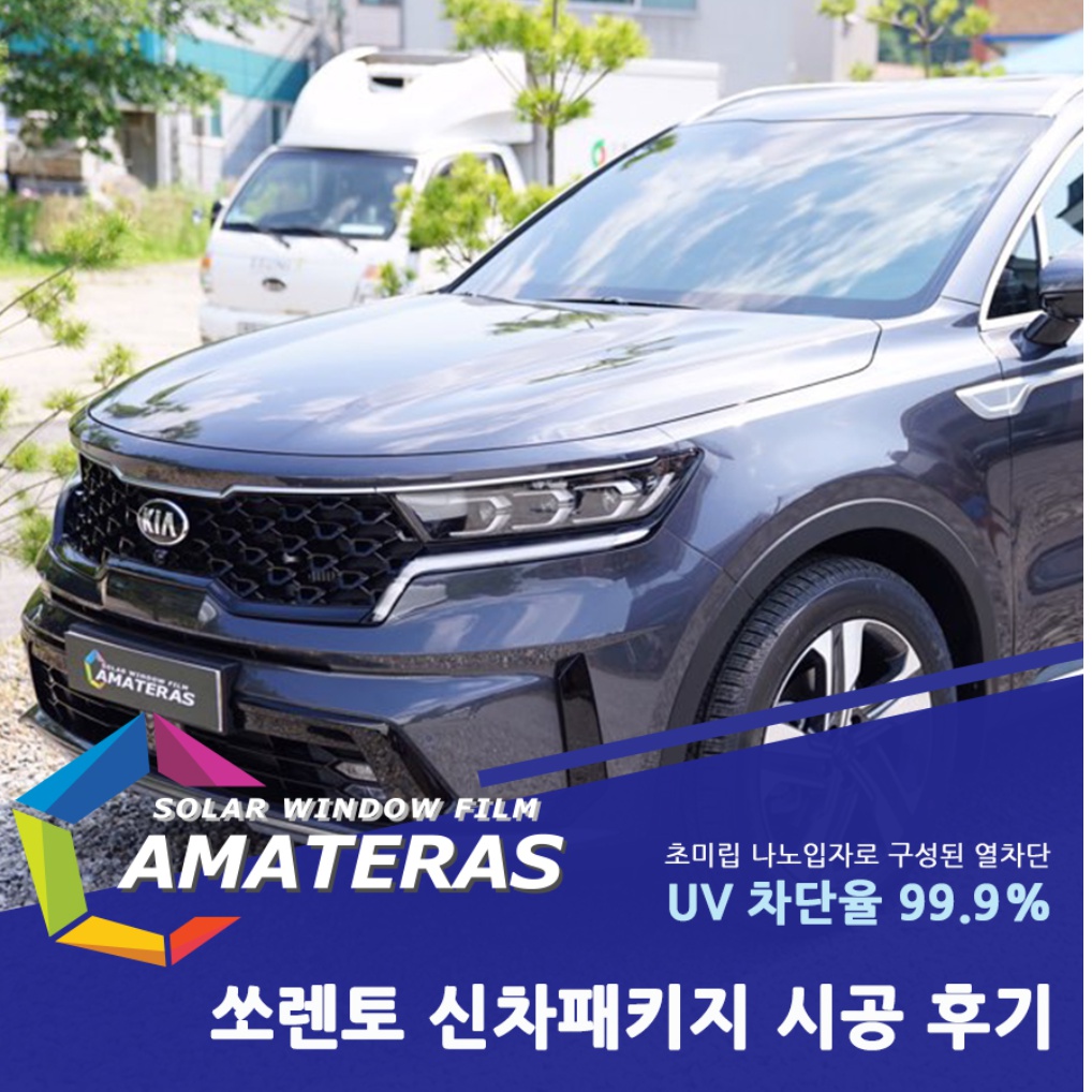 naver_com_20200610_095642.jpg