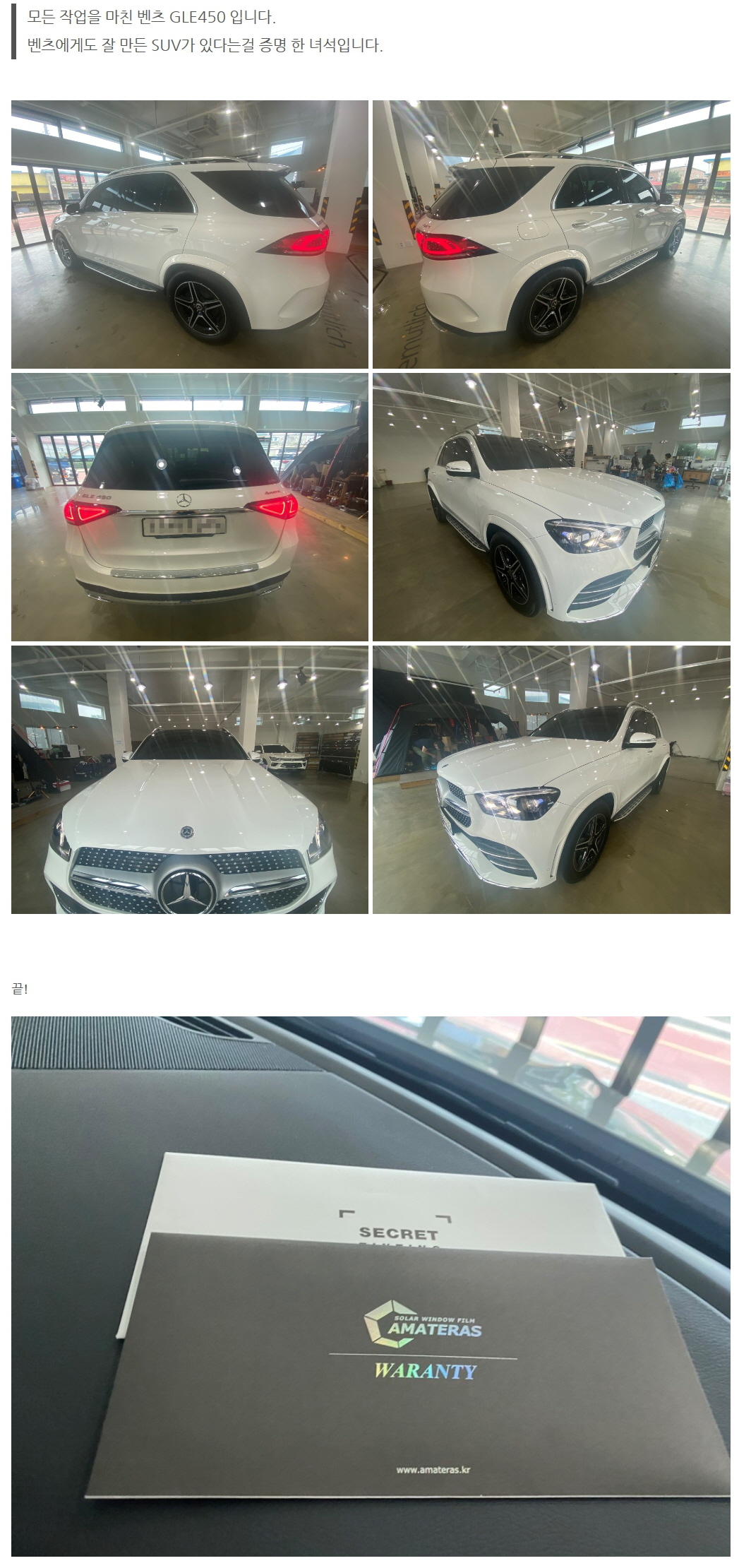naver_com_20200922_085447.jpg