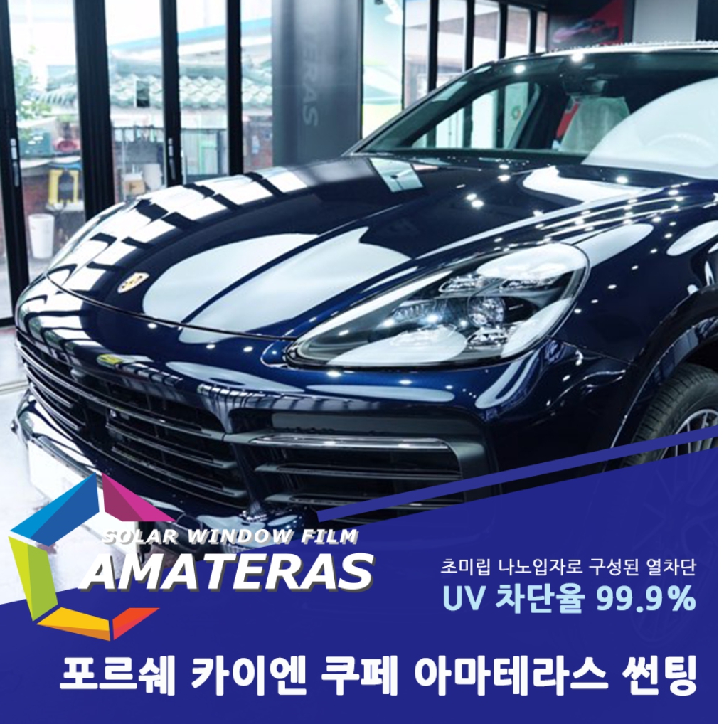 naver_com_20200922_091445.jpg