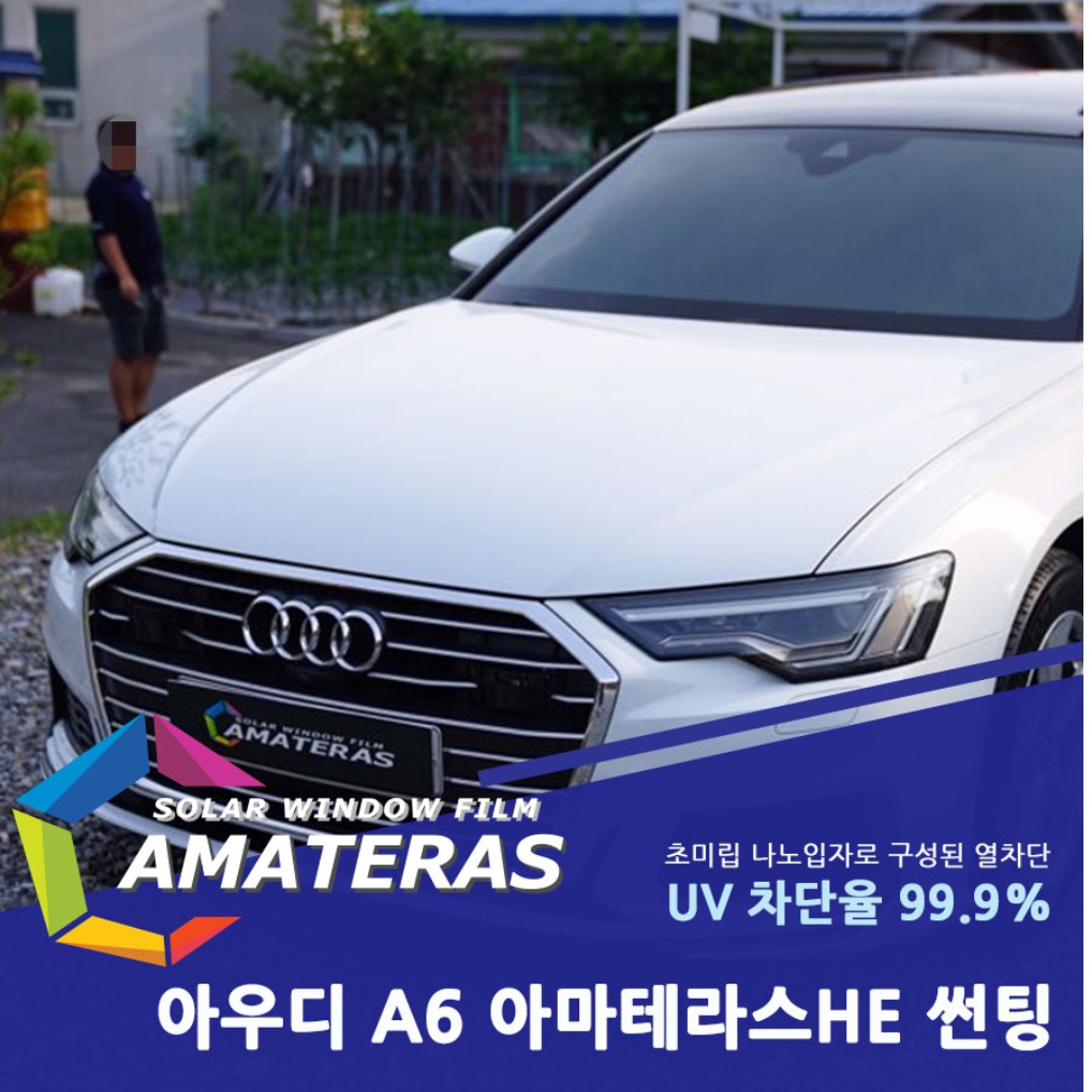 naver_com_20200612_090918.jpg