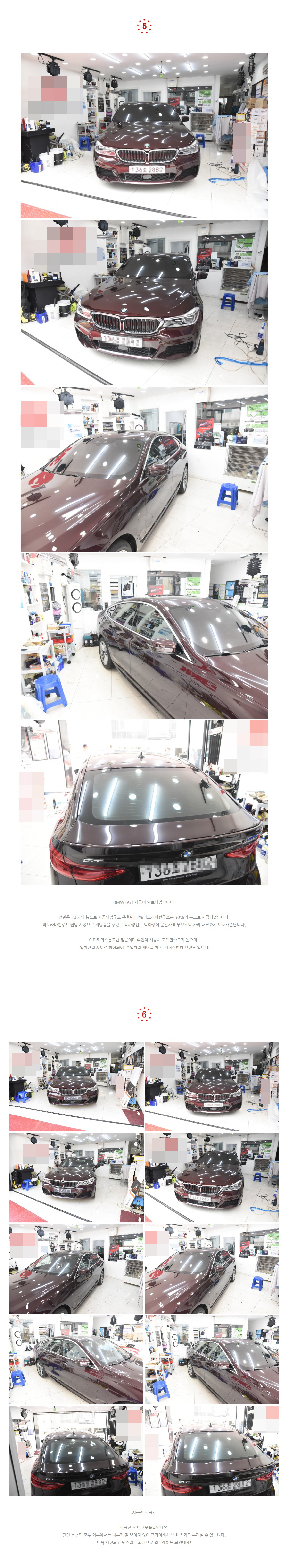 naver_com_20200612_092120.jpg