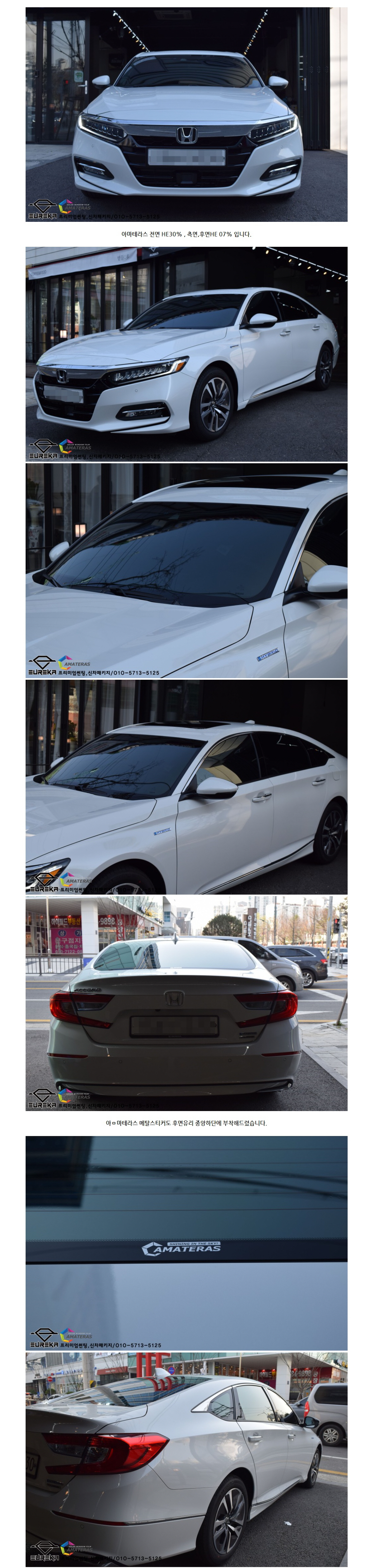 naver_com_20200330_091916.jpg