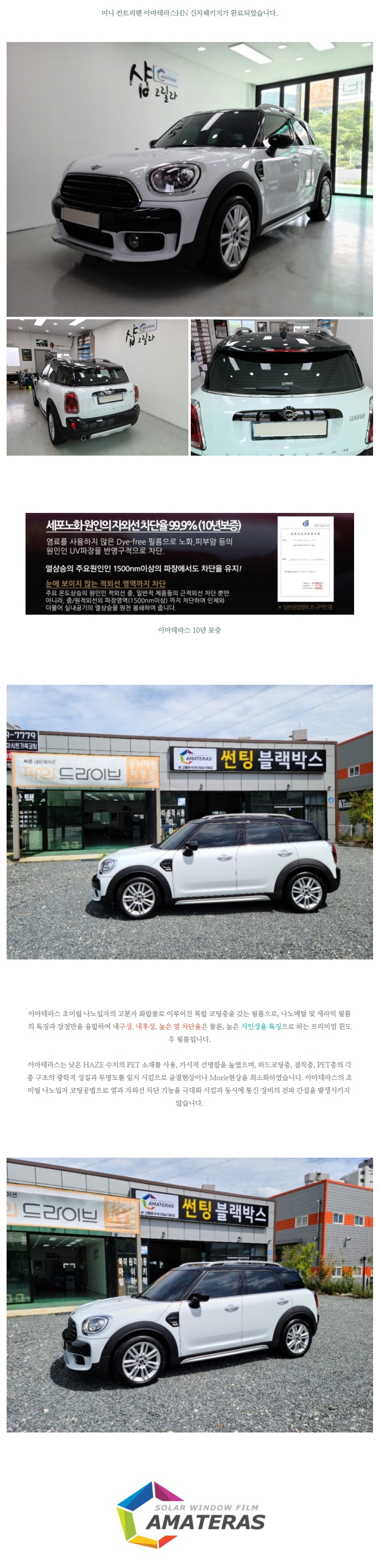 naver_com_20200925_102305.jpg
