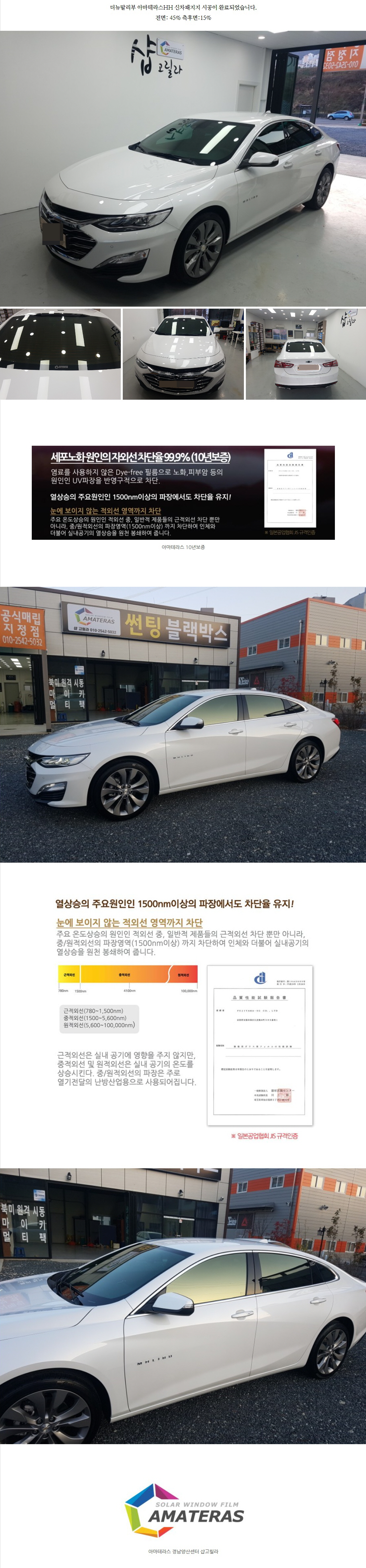 naver_com_20200330_093646.jpg