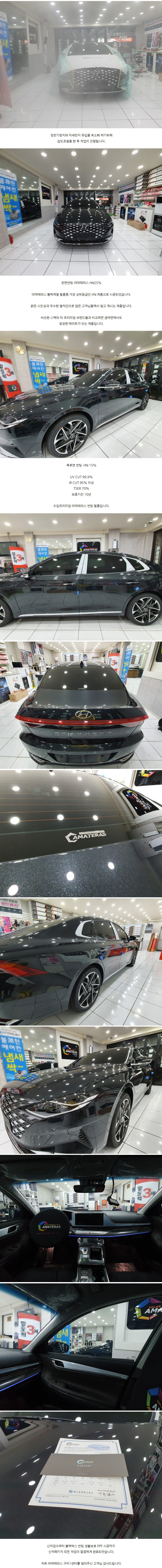 naver_com_20201218_091309.jpg