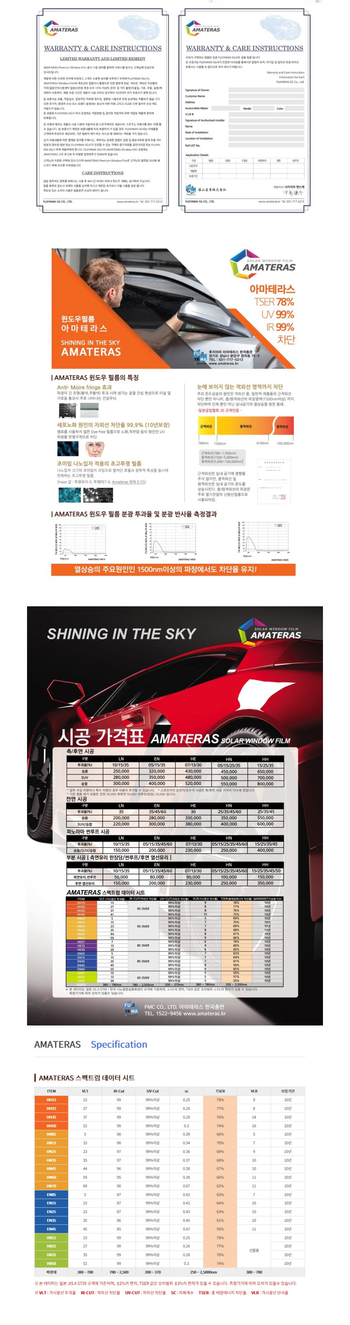 naver_com_20200121_085506.jpg