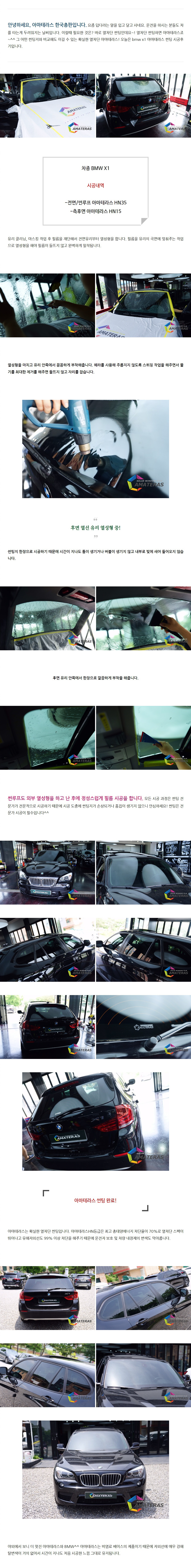 naver_com_20200615_091853.jpg