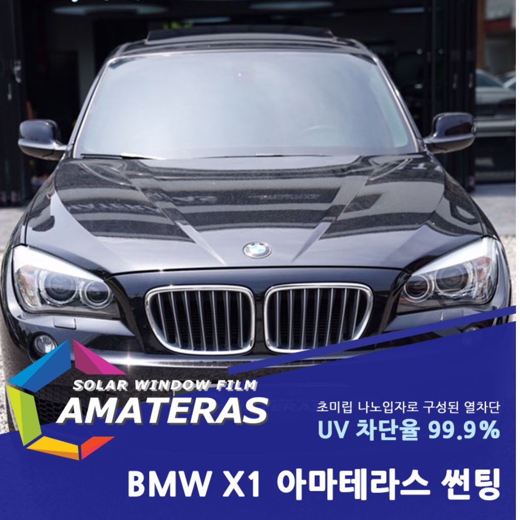 naver_com_20200615_091741.jpg
