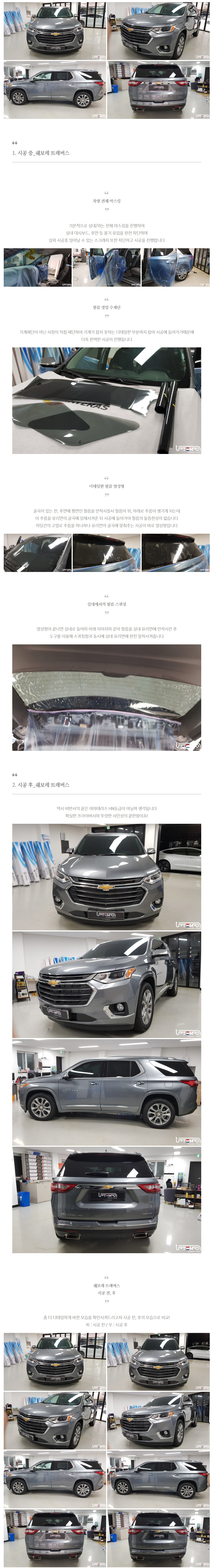 naver_com_20200926_125442.jpg