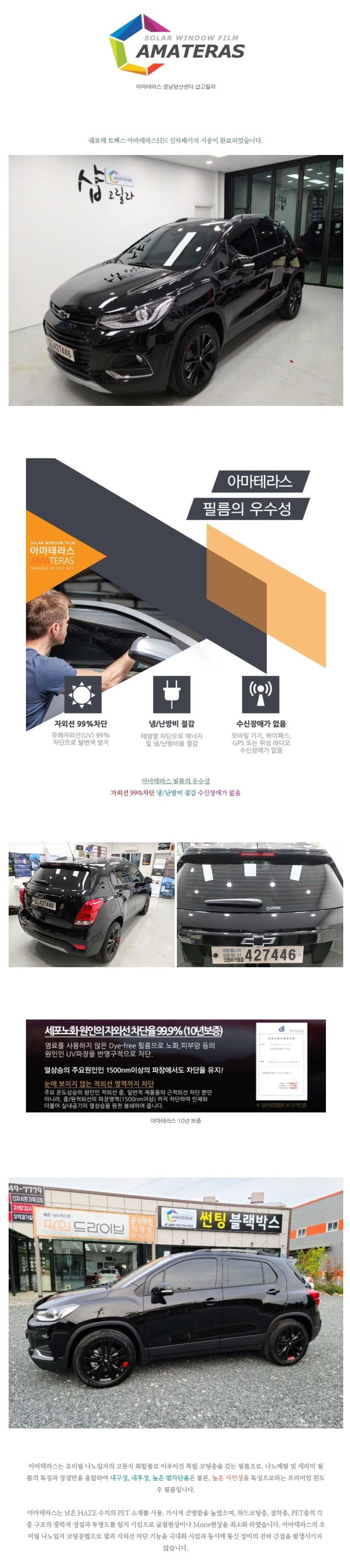 naver_com_20200617_102101.jpg