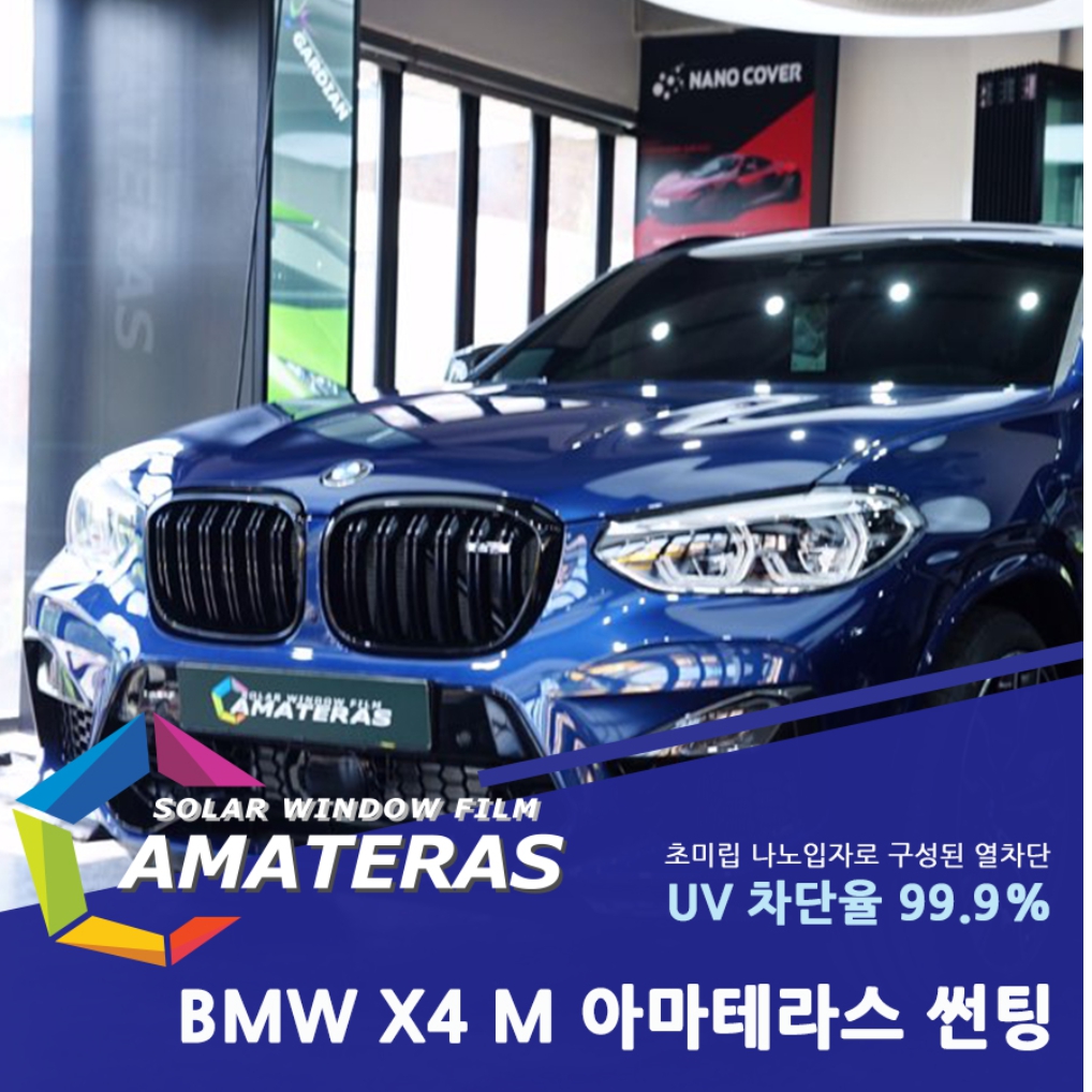naver_com_20201006_133053.jpg