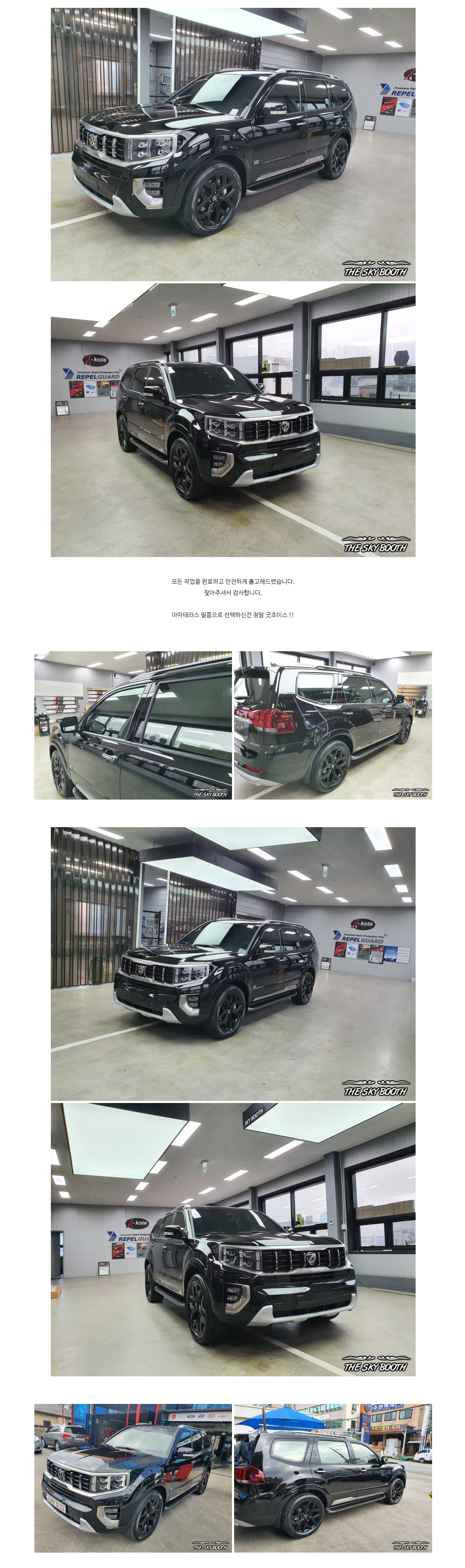 naver_com_20200401_092803.jpg