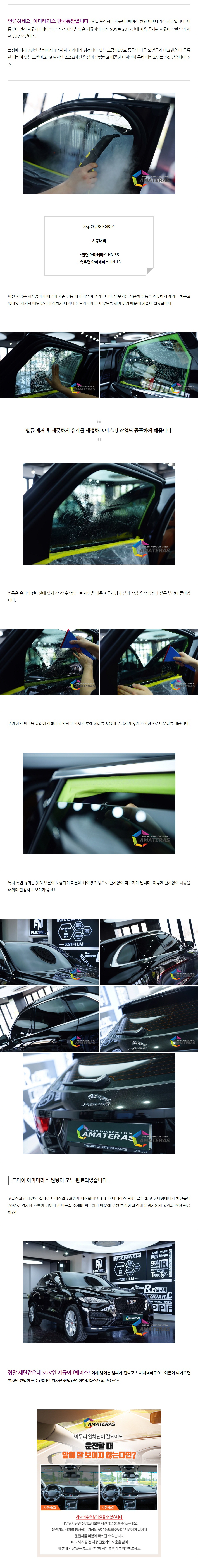 naver_com_20200401_094405.jpg
