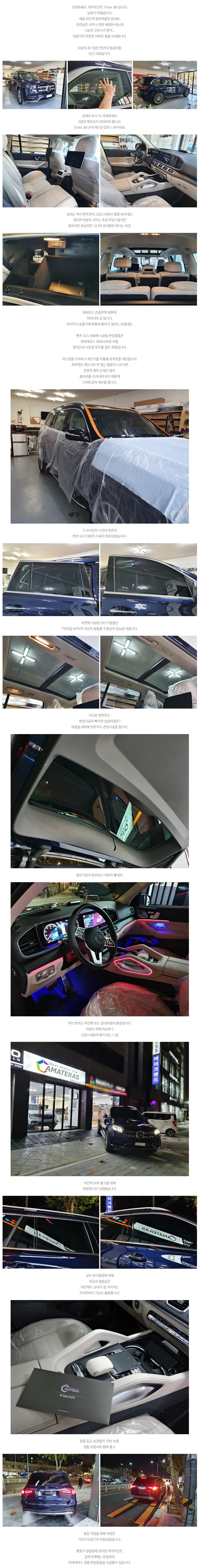 naver_com_20201222_115231.jpg
