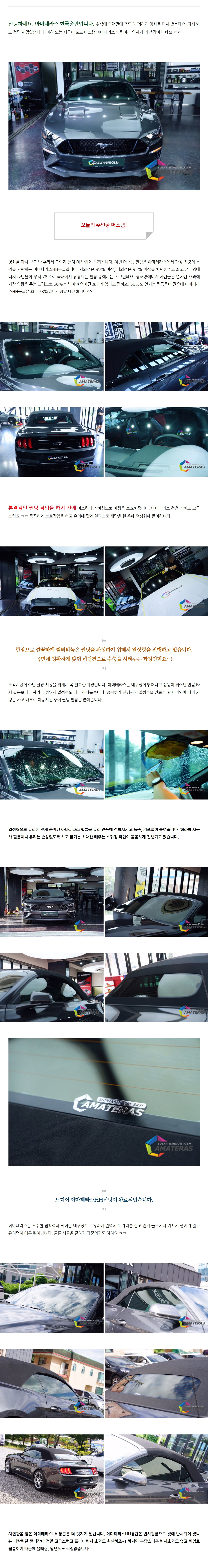 naver_com_20201009_091844.jpg
