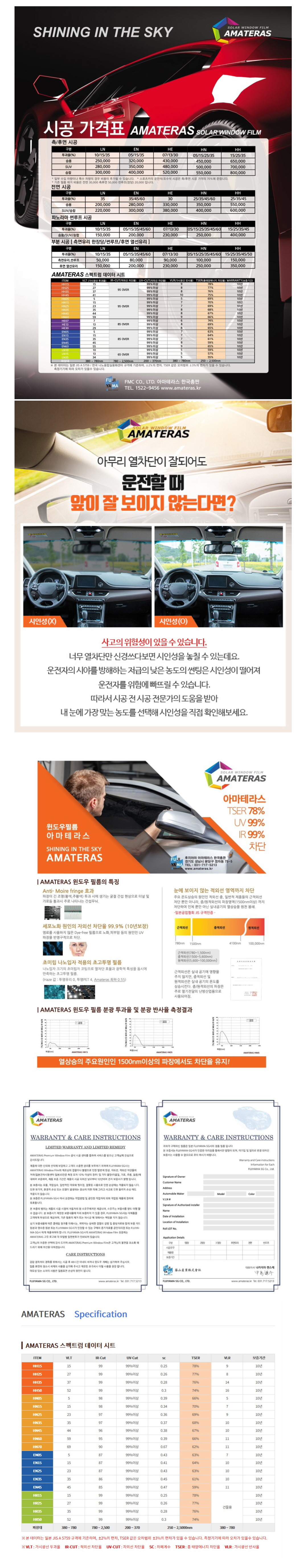 naver_com_20200129_091224.jpg
