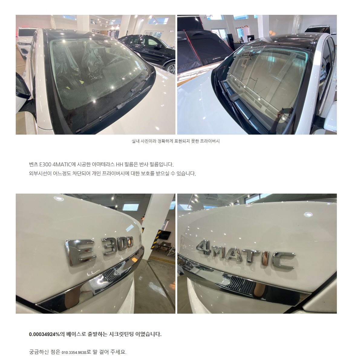 naver_com_20200129_095237.jpg