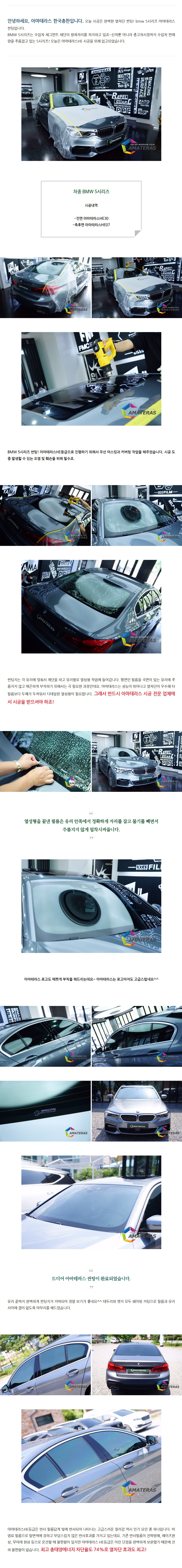 naver_com_20200622_093817.jpg