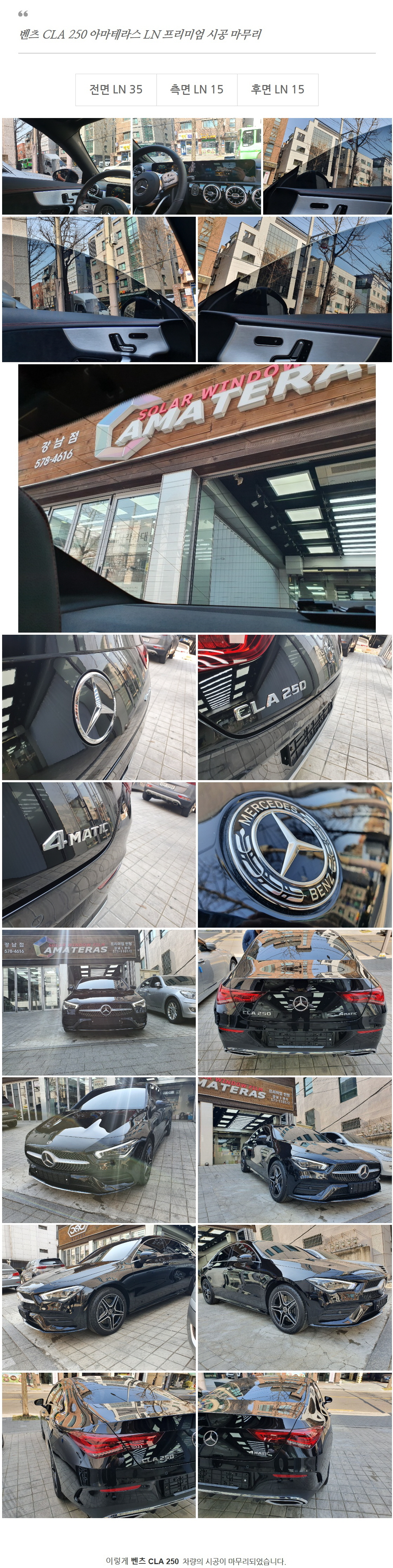 naver_com_20200402_100757.jpg
