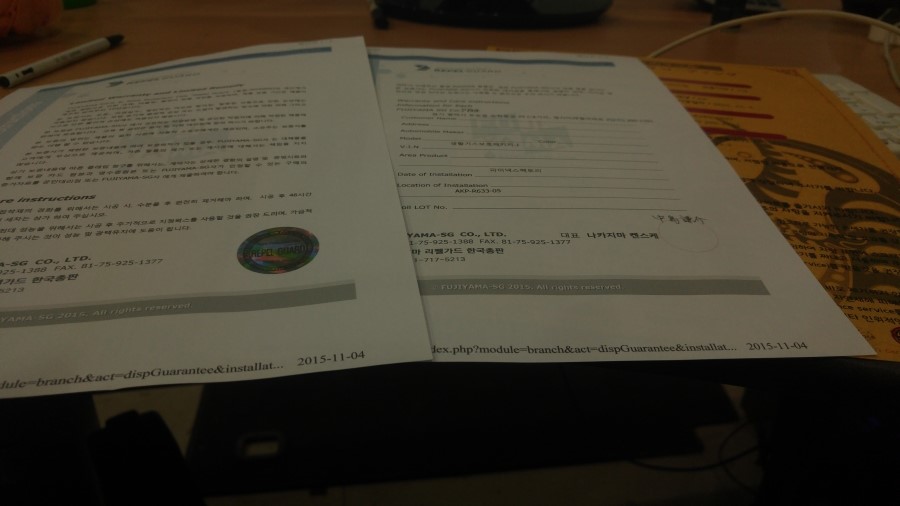 20151104_183911.jpg