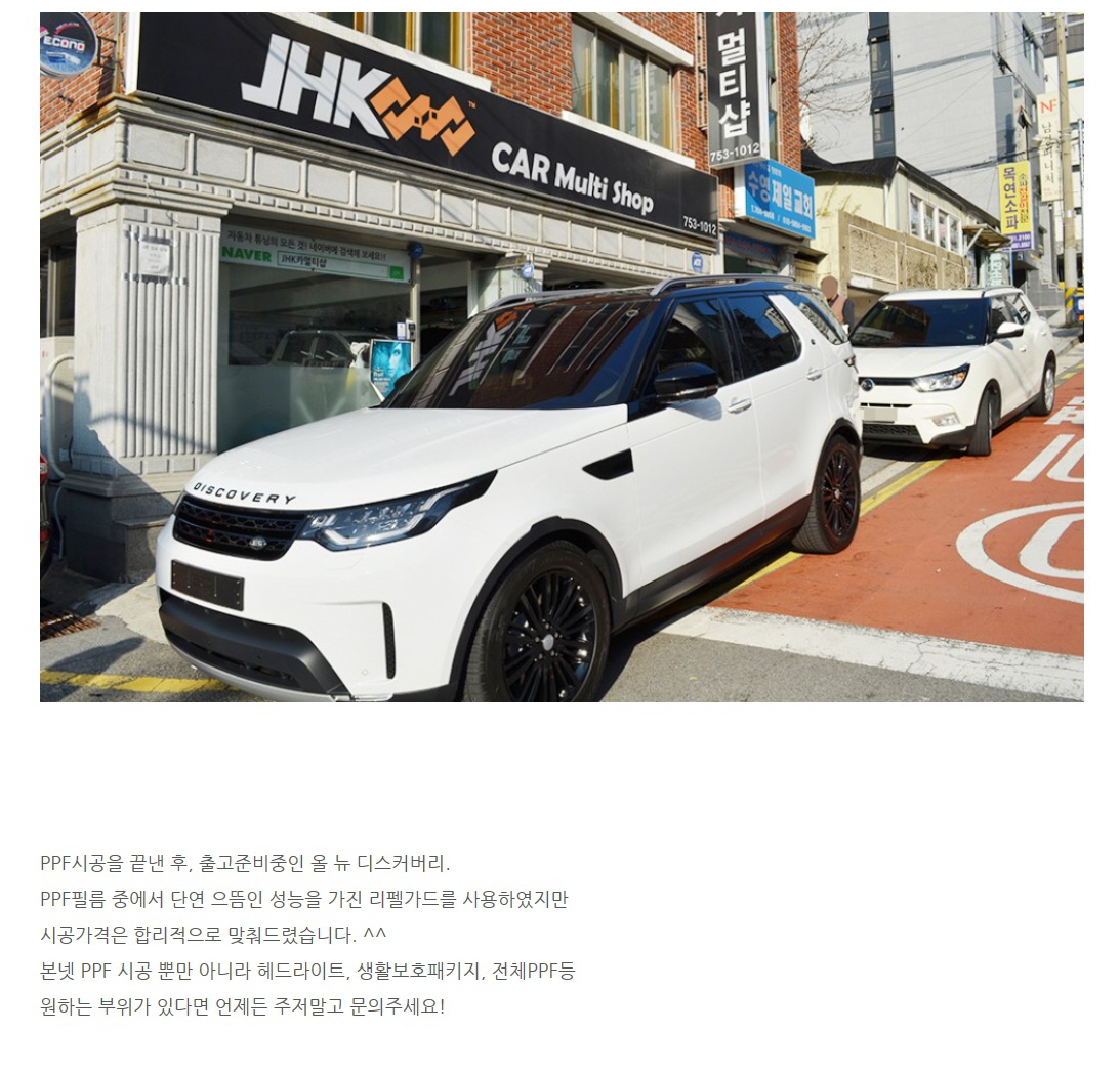 naver_com_20200511_095626.jpg