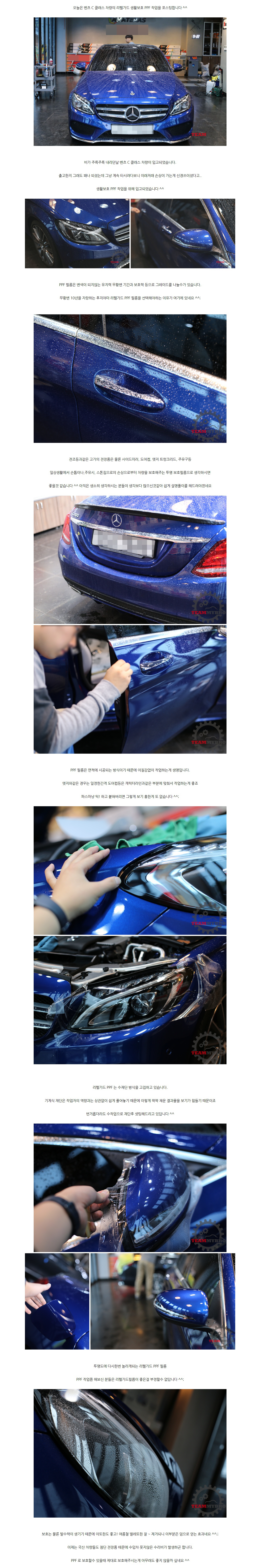 naver_com_20200104_105402.jpg