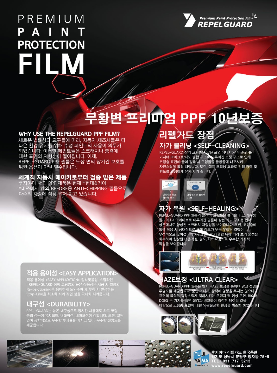 KakaoTalk_20170628_154217050.jpg